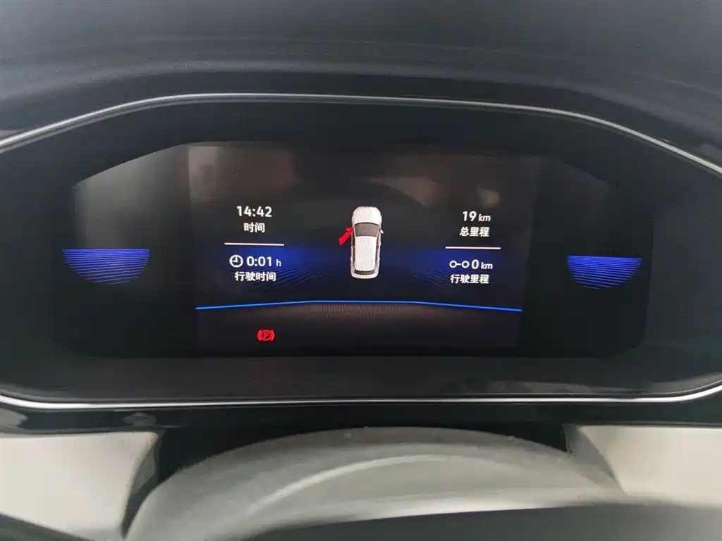 Jetta VA7 1.4 T Auto Sensible