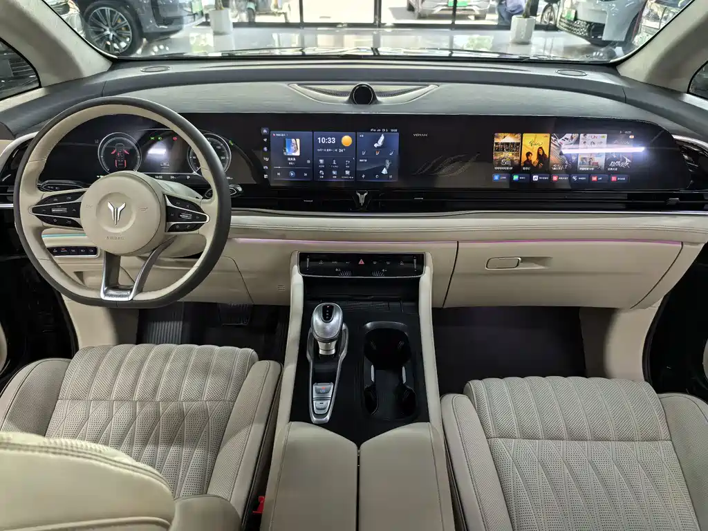 Voyah Dreamer PHEV Ultra Long Range Flagship