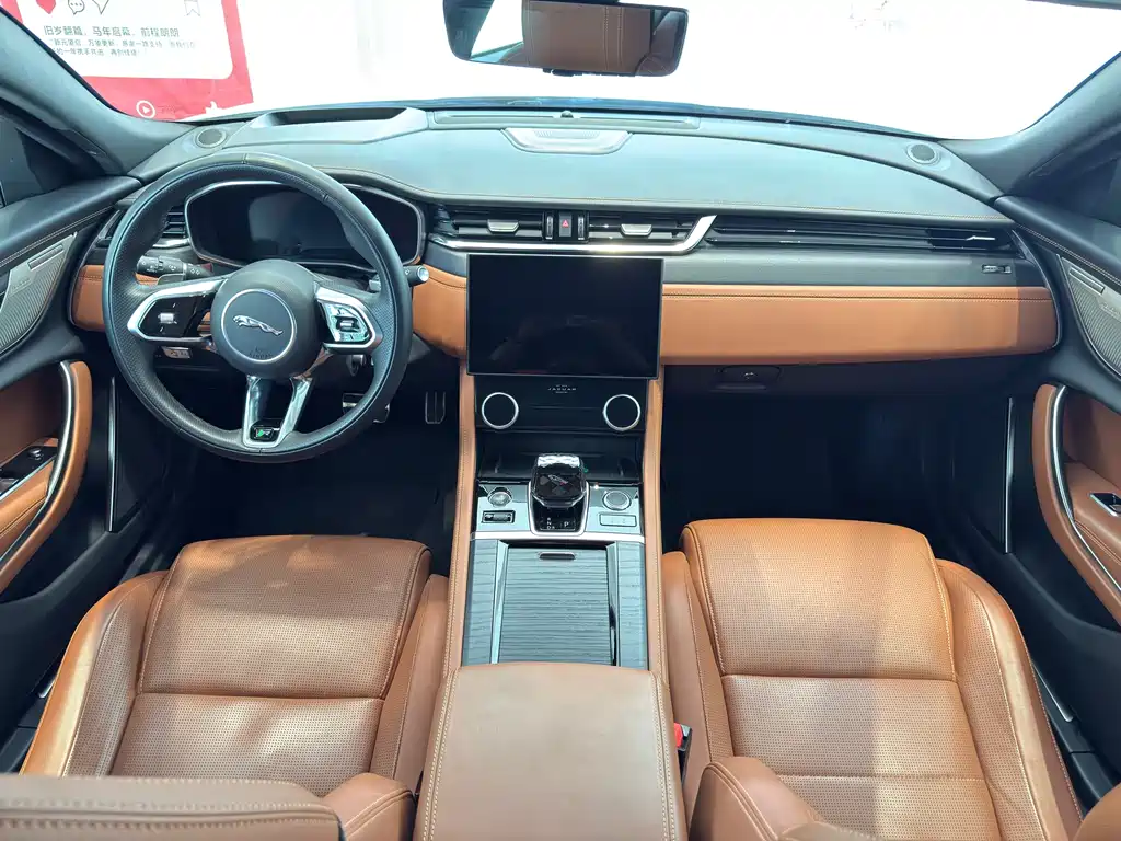 Jaguar XFL 2.0 T P300 4 WD Flagship Sport Gilt