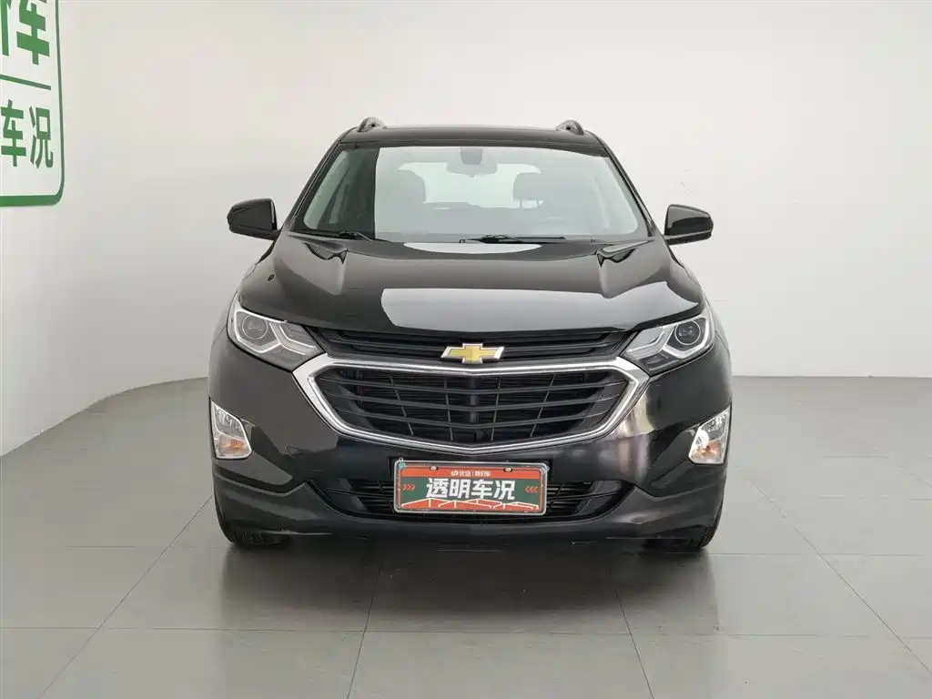 Equinox 535 T Auto Control World CN-V
