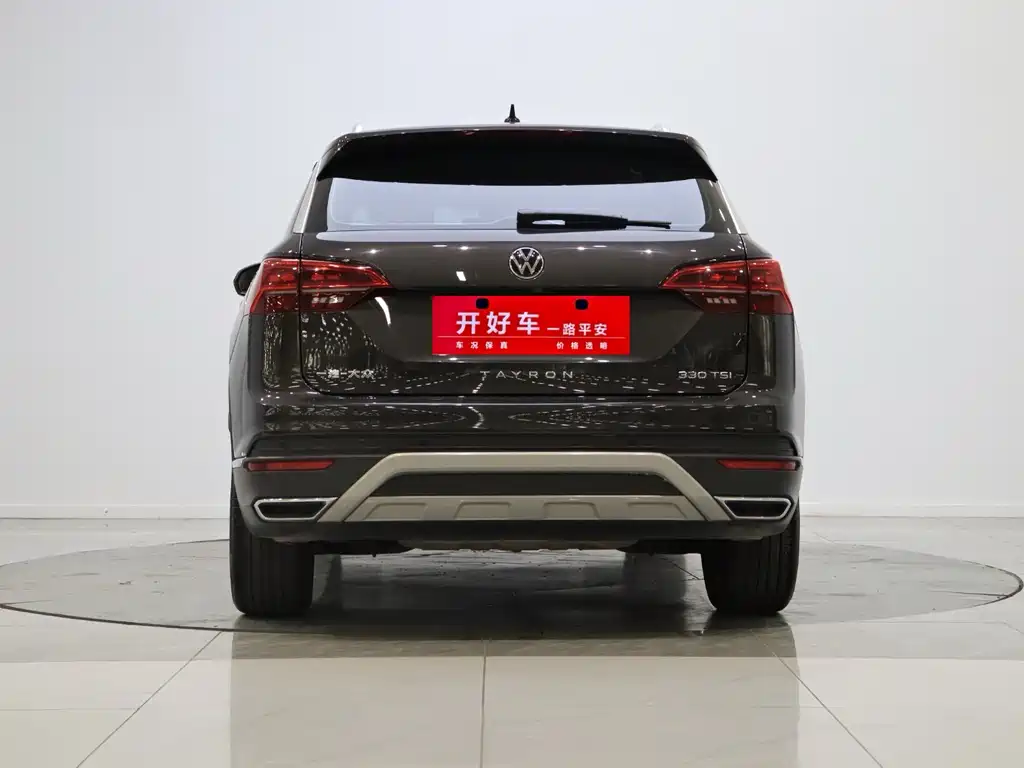 Tayron 330 TSI 2 WD 30 Anniversary
