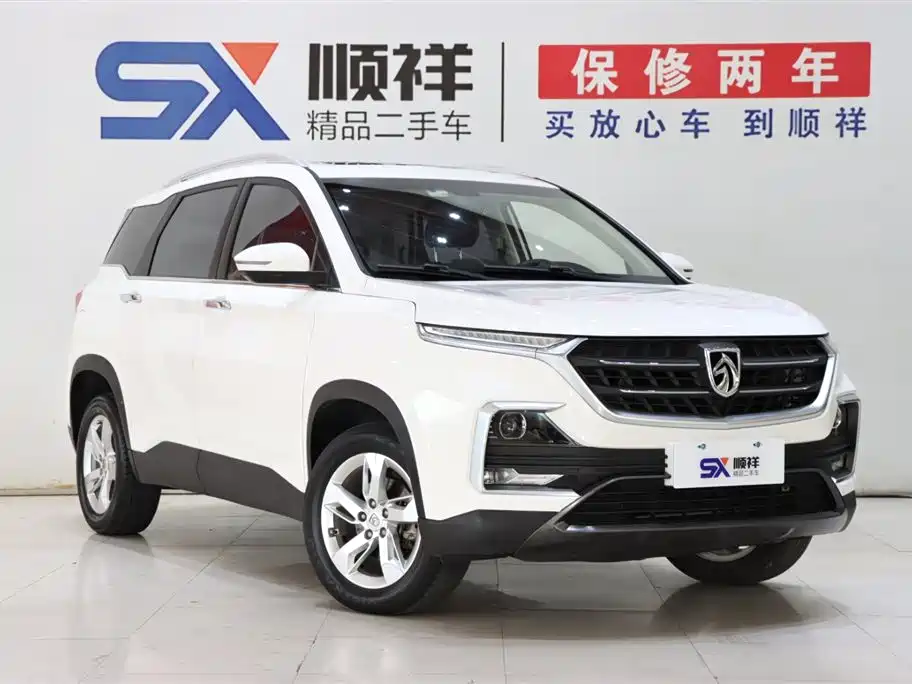 Baojun 530 1.8 L Auto Luxury CN-V