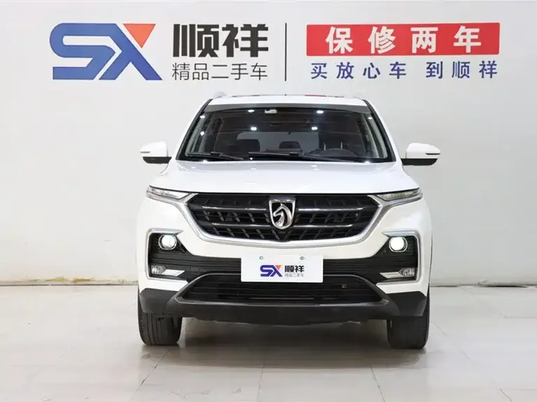 Baojun 530 1.8 L Auto Luxury CN-V