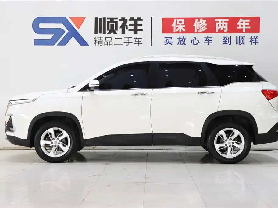 Baojun 530 1.8 L Auto Luxury CN-V