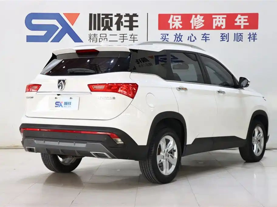 Baojun 530 1.8 L Auto Luxury CN-V