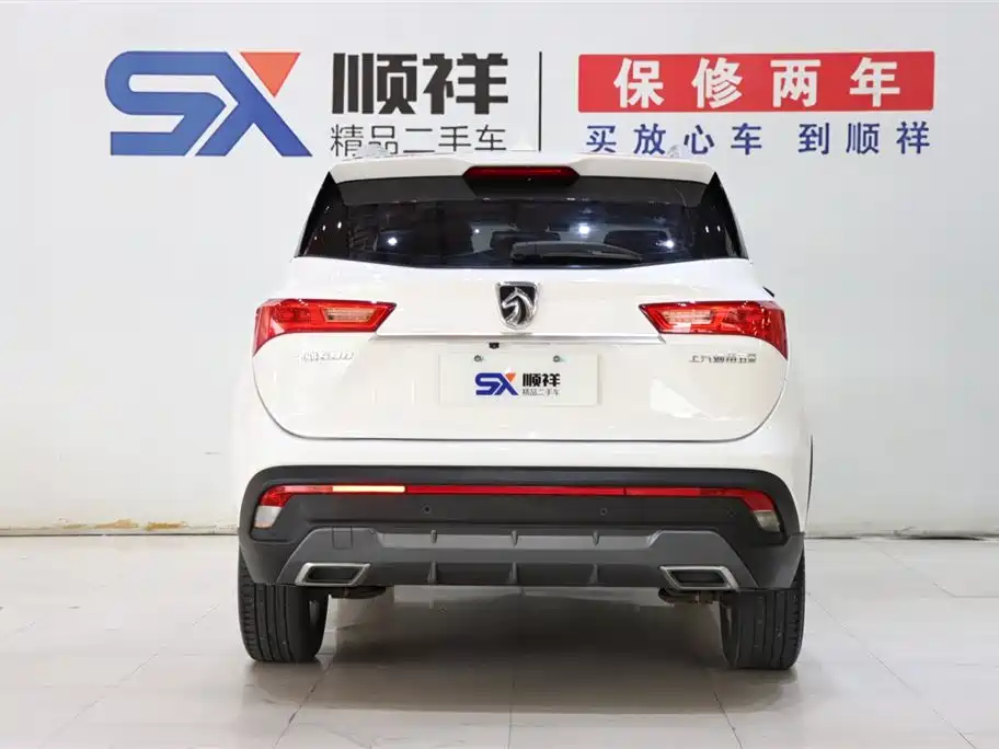 Baojun 530 1.8 L Auto Luxury CN-V
