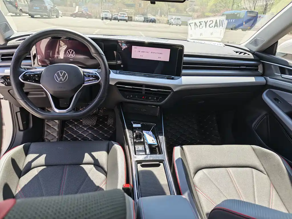 Lamando Lamando L 280 TSI DSG Spicy Cool