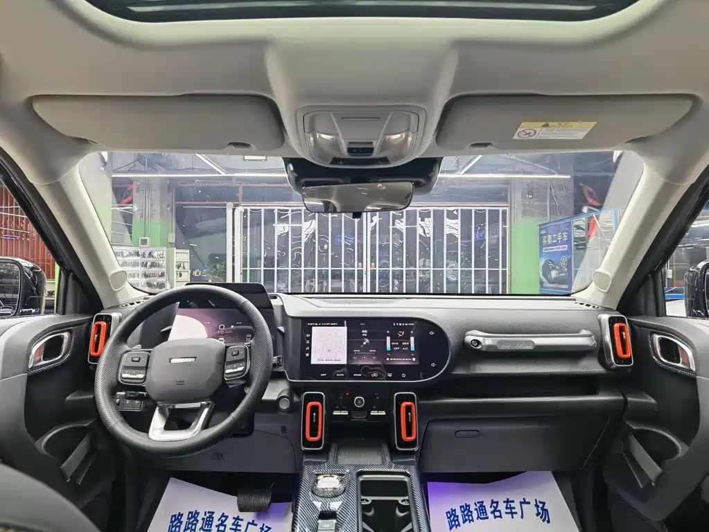 Haval Dargo 1.5 T DCT Collie