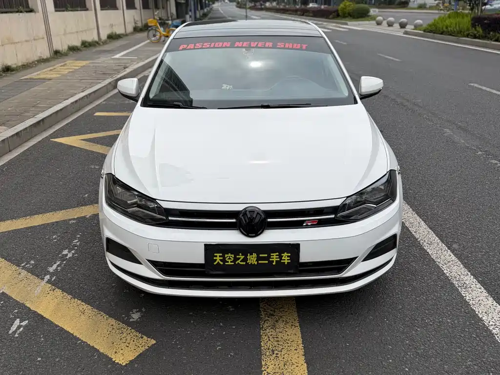 Polo Plus 1.5 L Auto Panoramic Pleasure