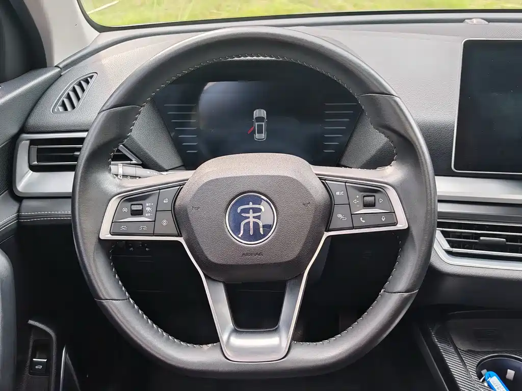 Song Pro 1.5 T Auto Distinguished