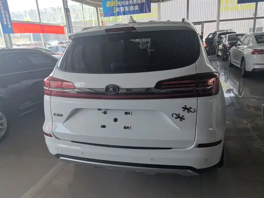 Song Classic 1.5 T Auto Elite