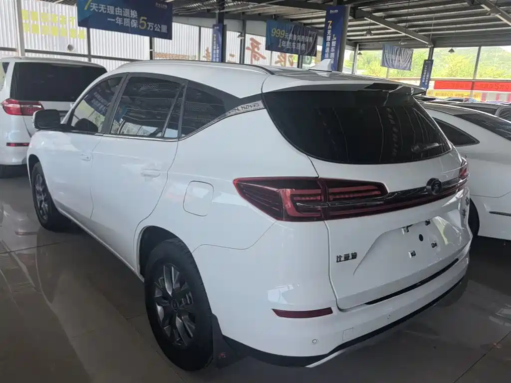 Song Classic 1.5 T Auto Elite