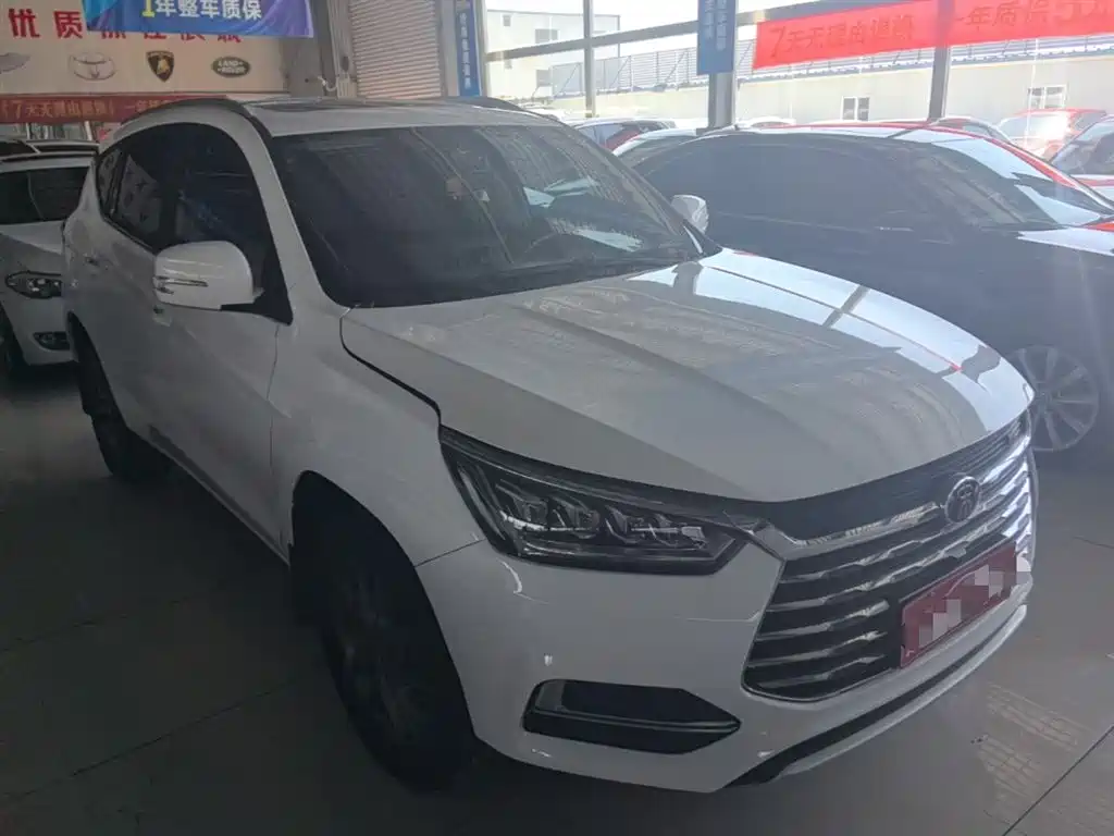 Song Classic 1.5 T Auto Elite