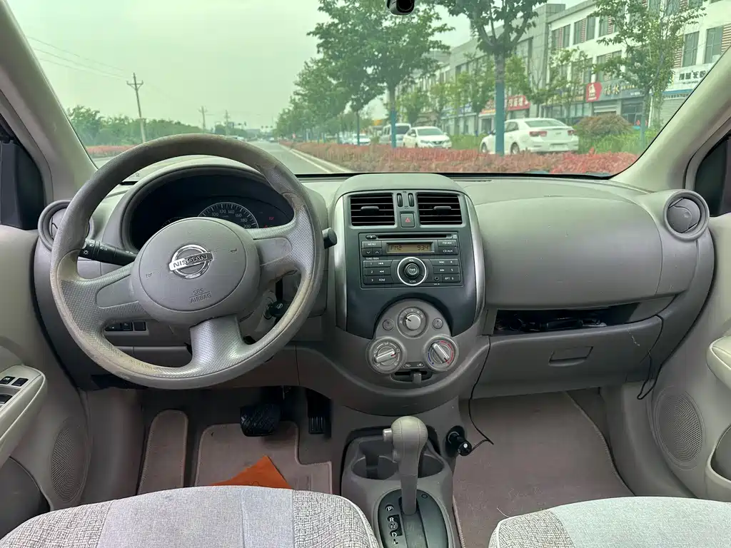 Sunny 1.5 XE CVT Comfort