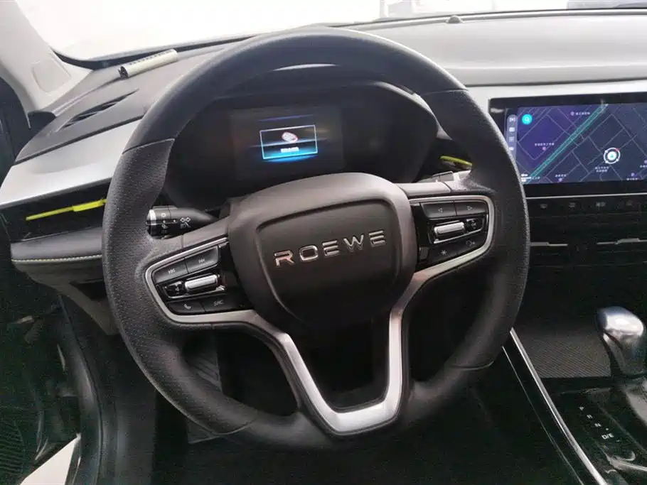 Roewe i5 1.5 L CVT Diamond
