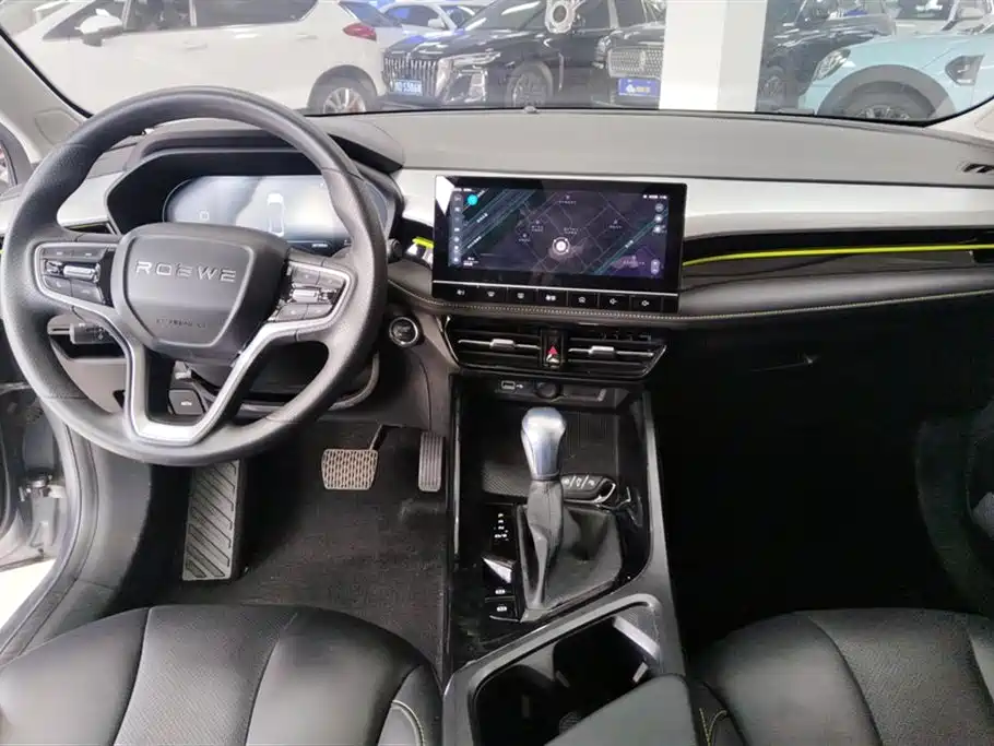 Roewe i5 1.5 L CVT Diamond