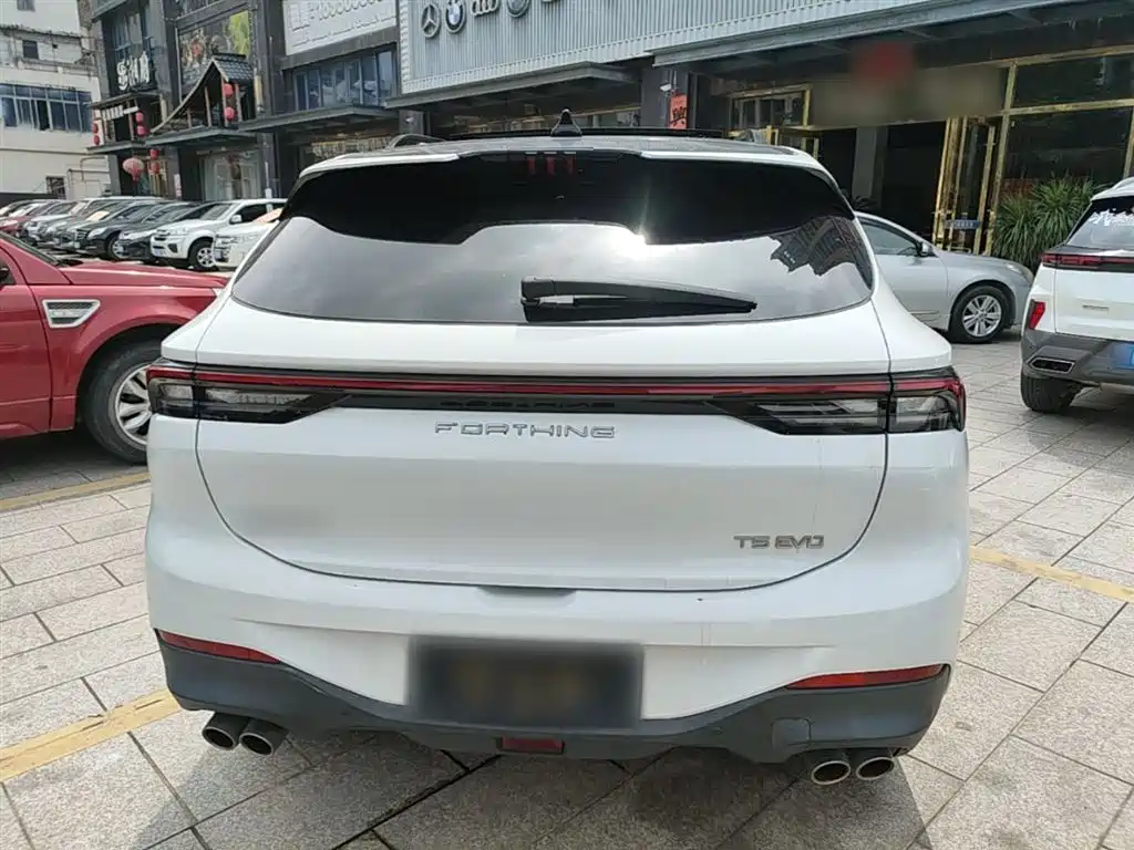 Fengxing T5 EVO 1.5 TD DCT Diamond