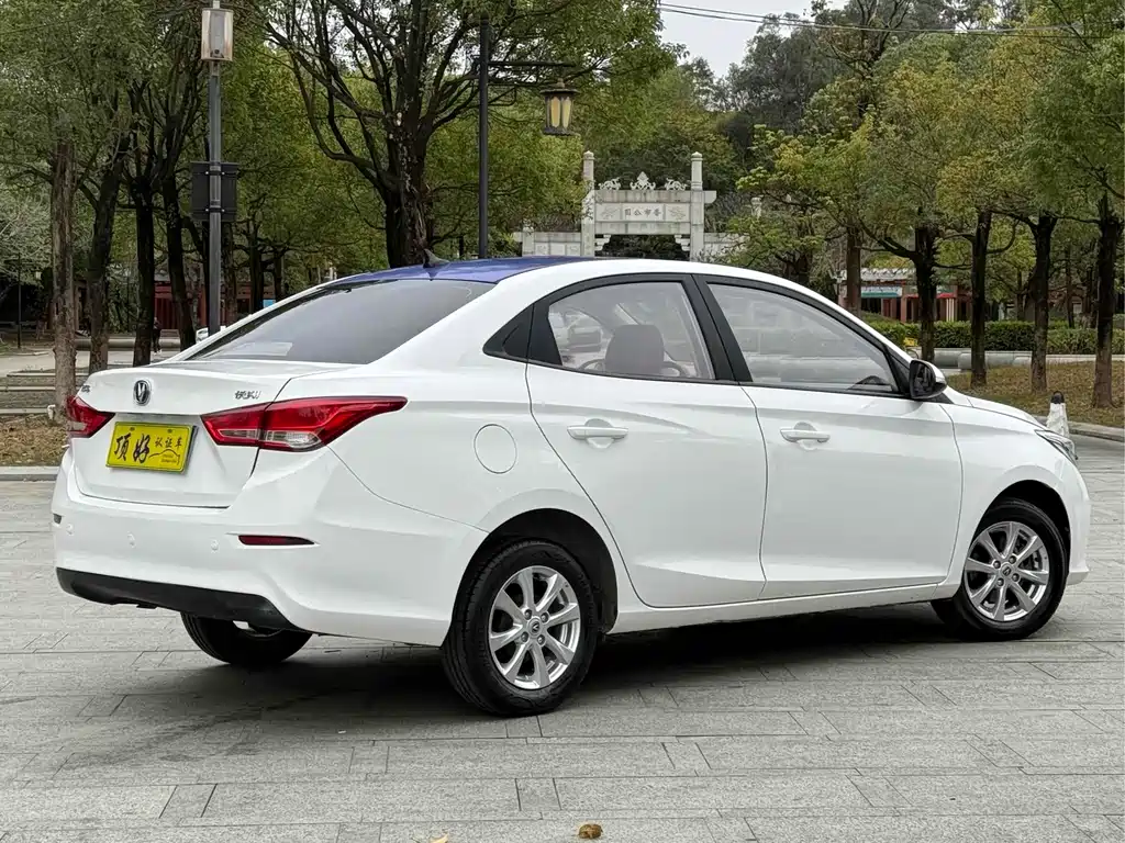 Yuexiang 1.5 L DCT Luxury CN-VI