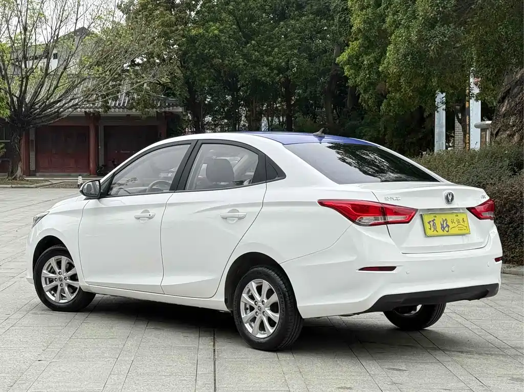 Yuexiang 1.5 L DCT Luxury CN-VI