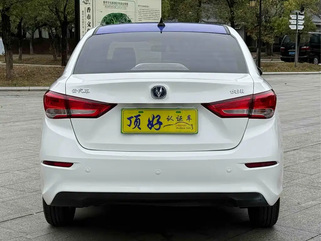 Yuexiang 1.5 L DCT Luxury CN-VI