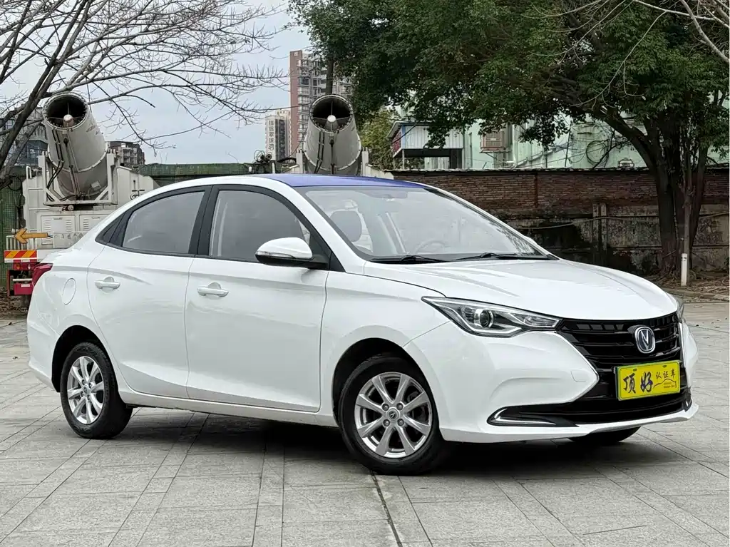 Yuexiang 1.5 L DCT Luxury CN-VI