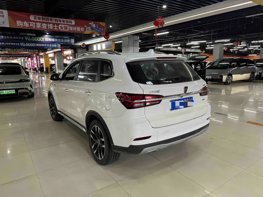 Roewe RX5 20 T 2 WD Auto Internet Smart Enjoyment