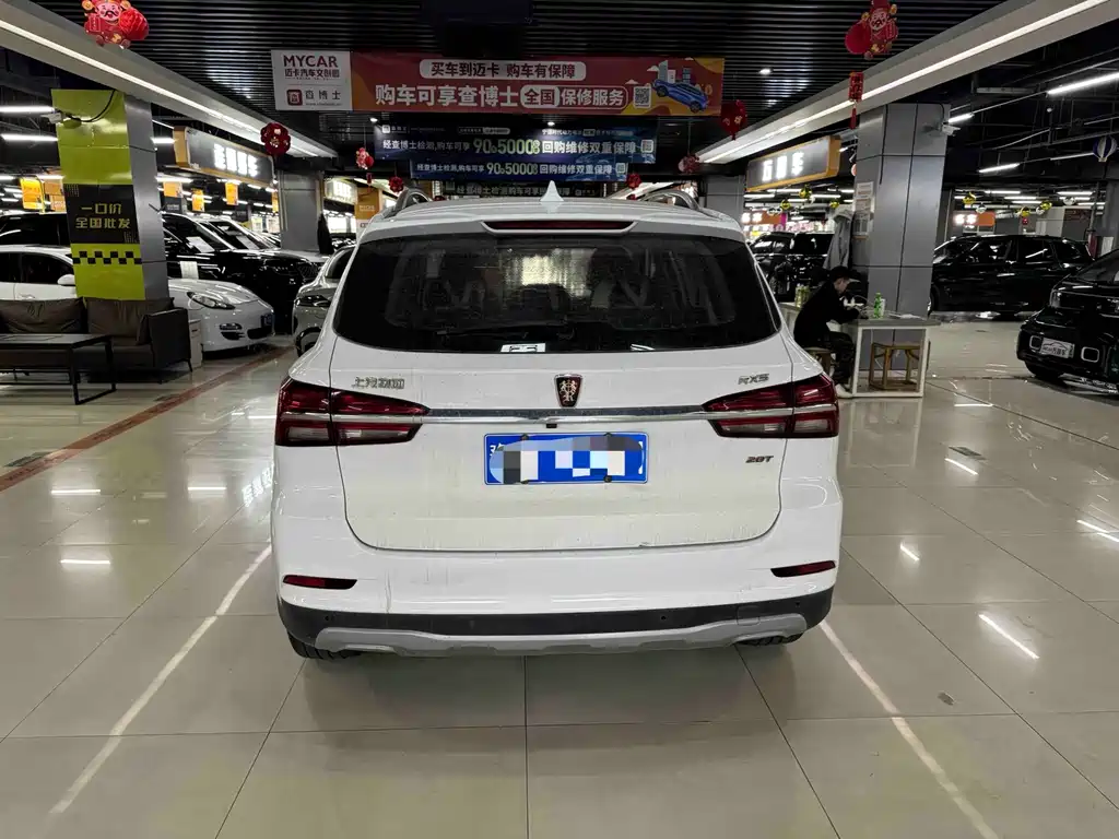 Roewe RX5 20 T 2 WD Auto Internet Smart Enjoyment