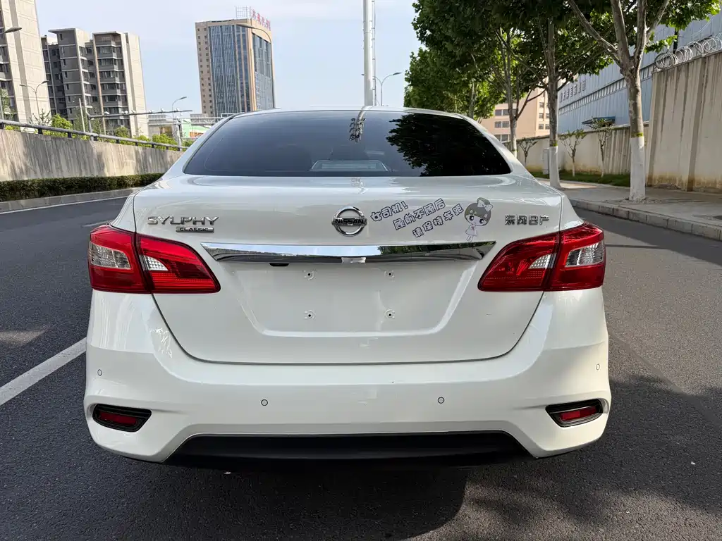 Sylphy Classic 1.6 XL CVT Luxury
