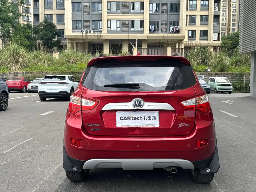 Changan CS35 1.6 L Auto Luxury CN-IV