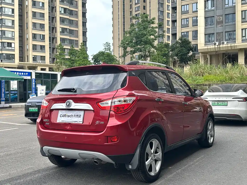 Changan CS35 1.6 L Auto Luxury CN-IV