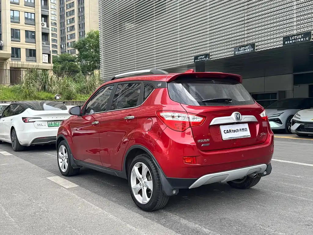 Changan CS35 1.6 L Auto Luxury CN-IV