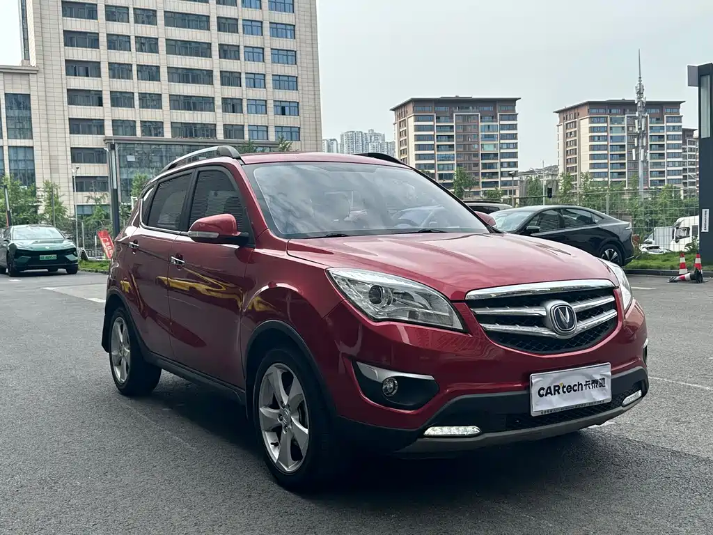 Changan CS35 1.6 L Auto Luxury CN-IV