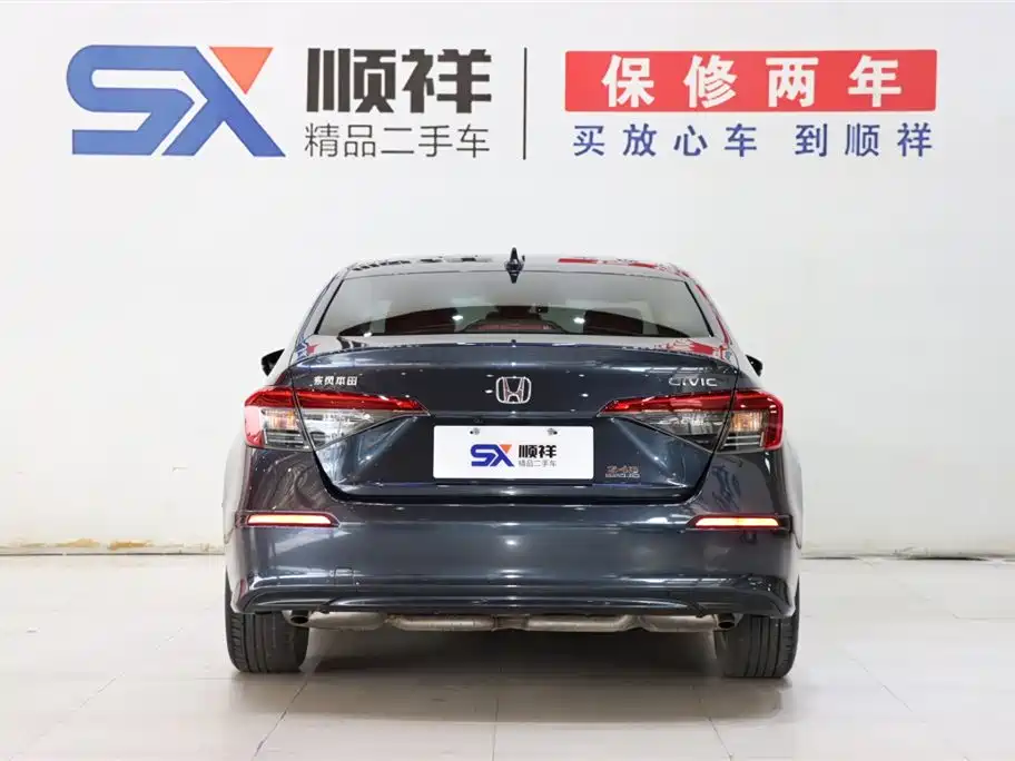 Civic 240 TURBO CVT Power Force
