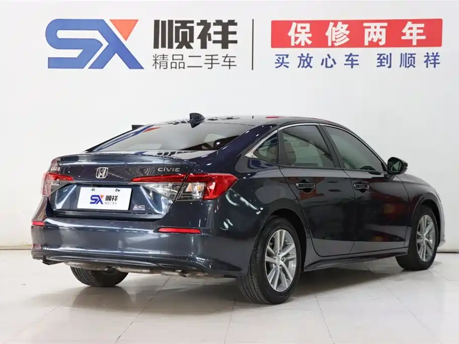 Civic 240 TURBO CVT Power Force