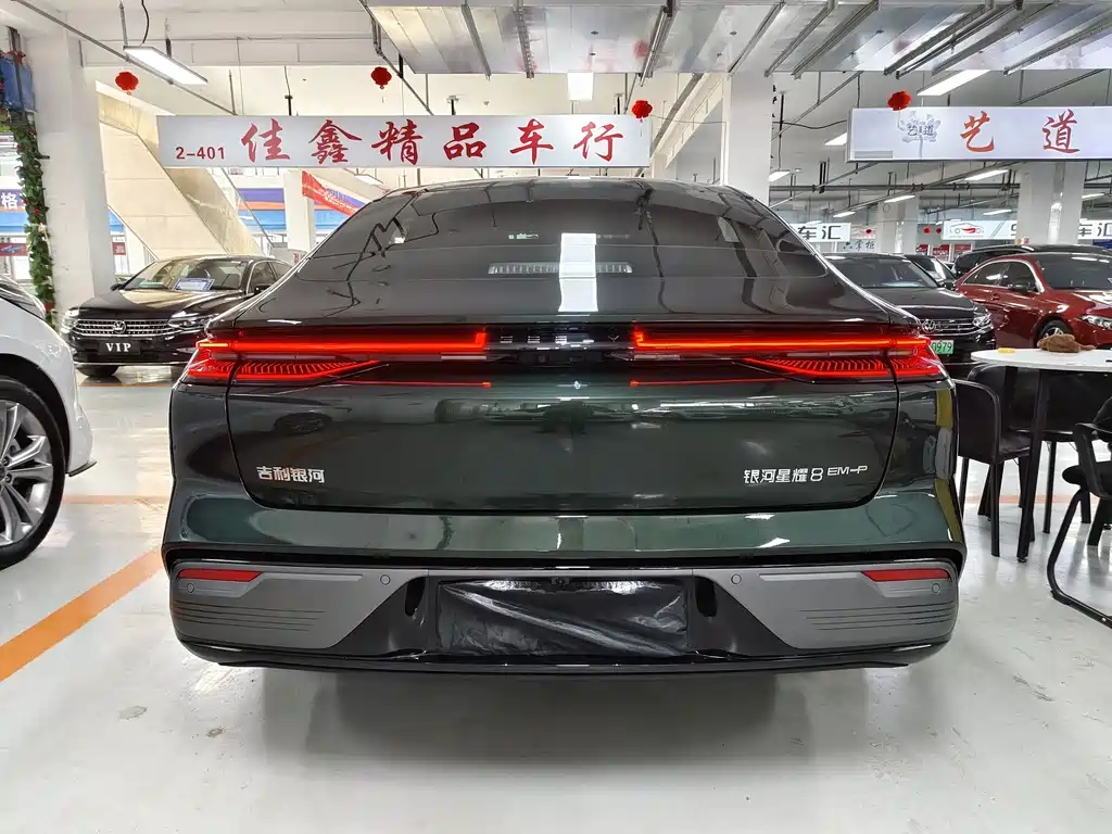 Galaxy Xingyao 8 130 km EM-P Starship