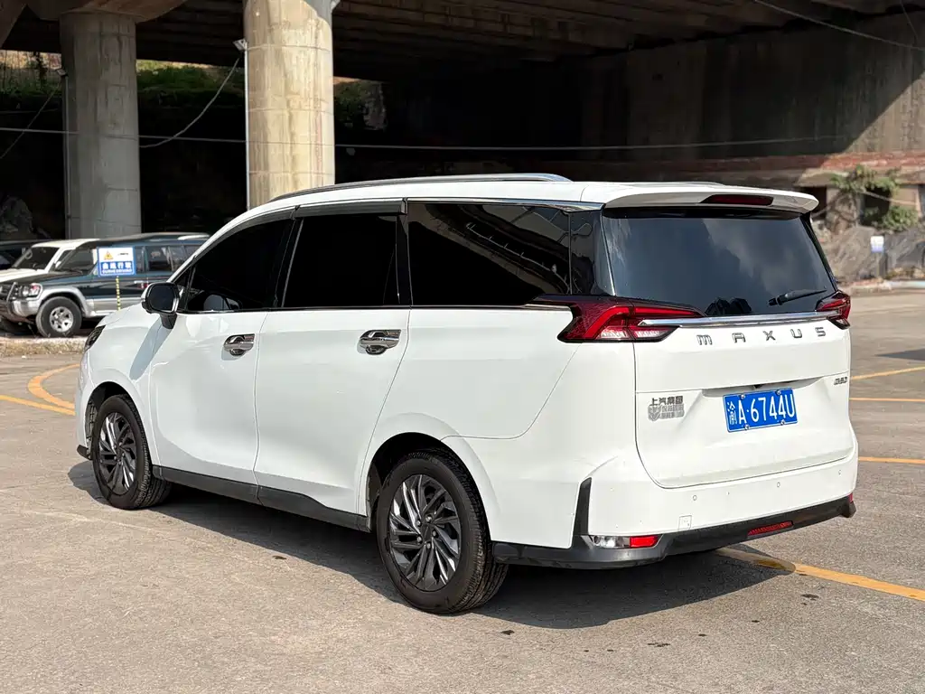Maxus G50 PLUS 1.5 T Auto