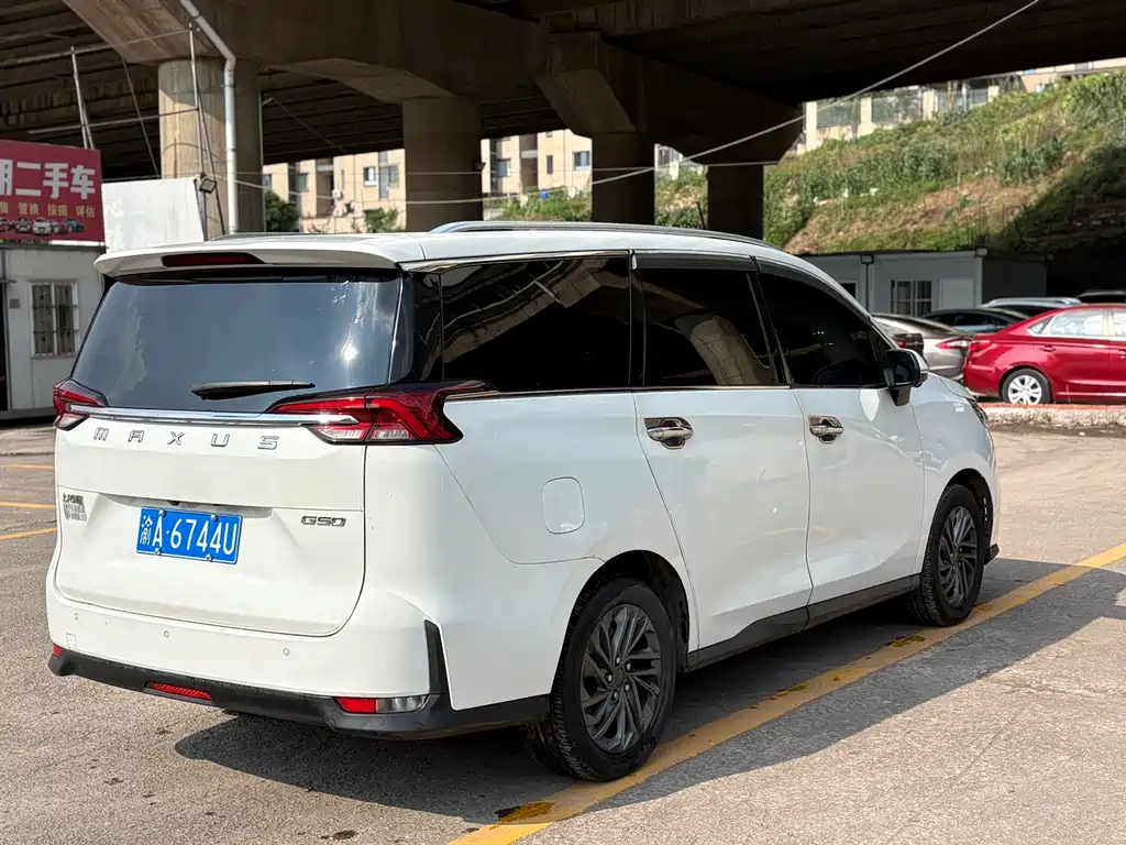 Maxus G50 PLUS 1.5 T Auto
