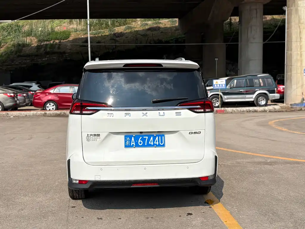 Maxus G50 PLUS 1.5 T Auto