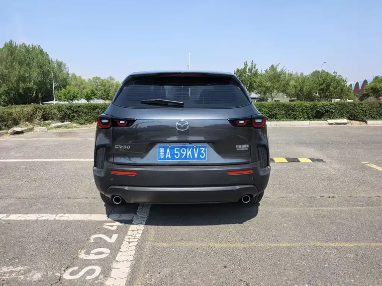 Mazda CX-50 2.0 L
