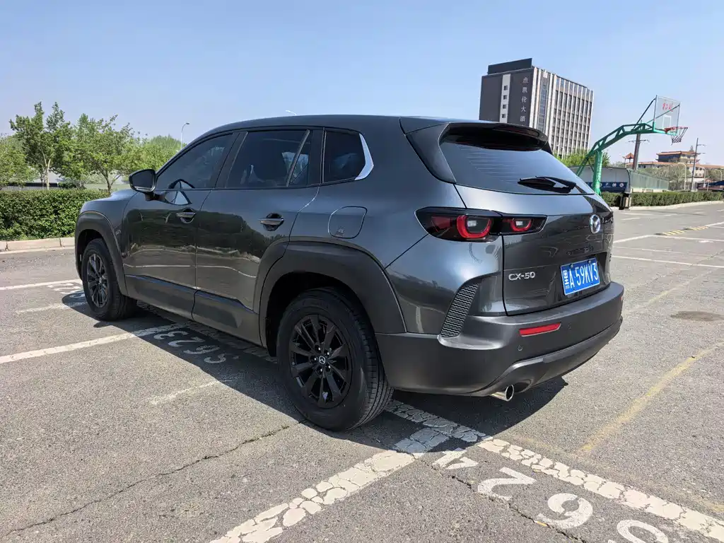 Mazda CX-50 2.0 L