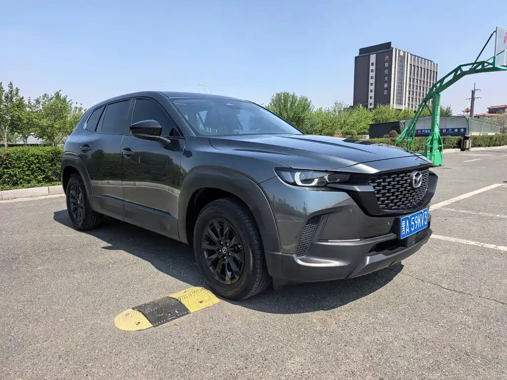 Mazda CX-50 2.0 L
