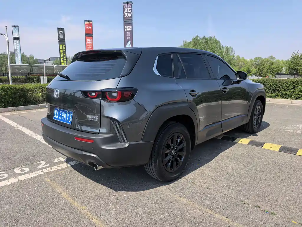 Mazda CX-50 2.0 L