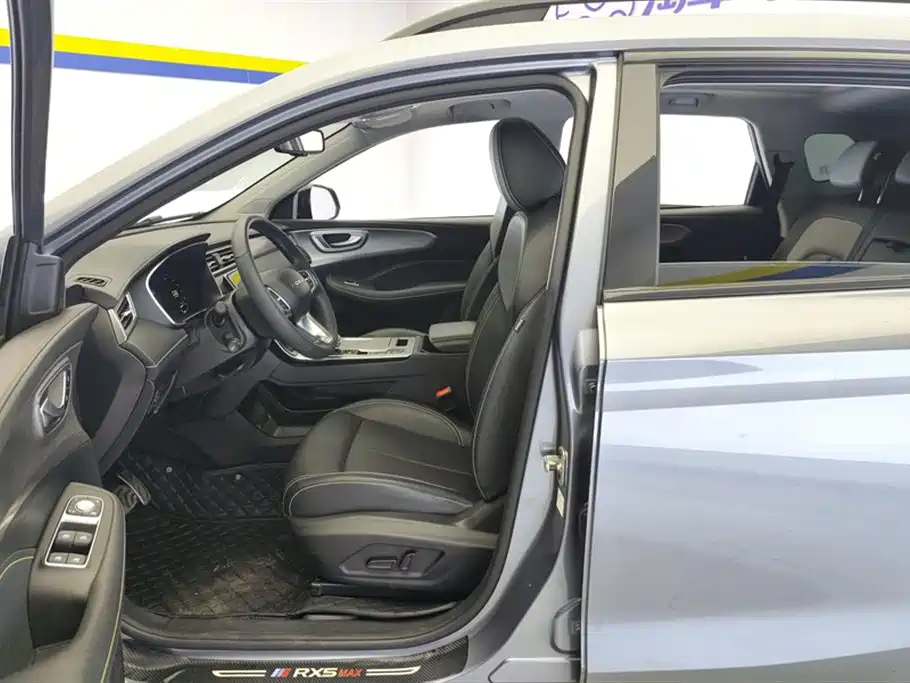 Roewe RX5 PLUS 300 TGI Auto Ali China Style Honor Qilin