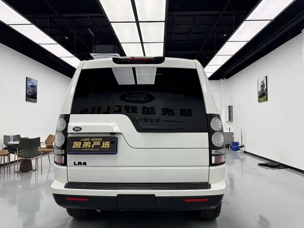 Discovery 3.0 SC V6 HSE Luxury