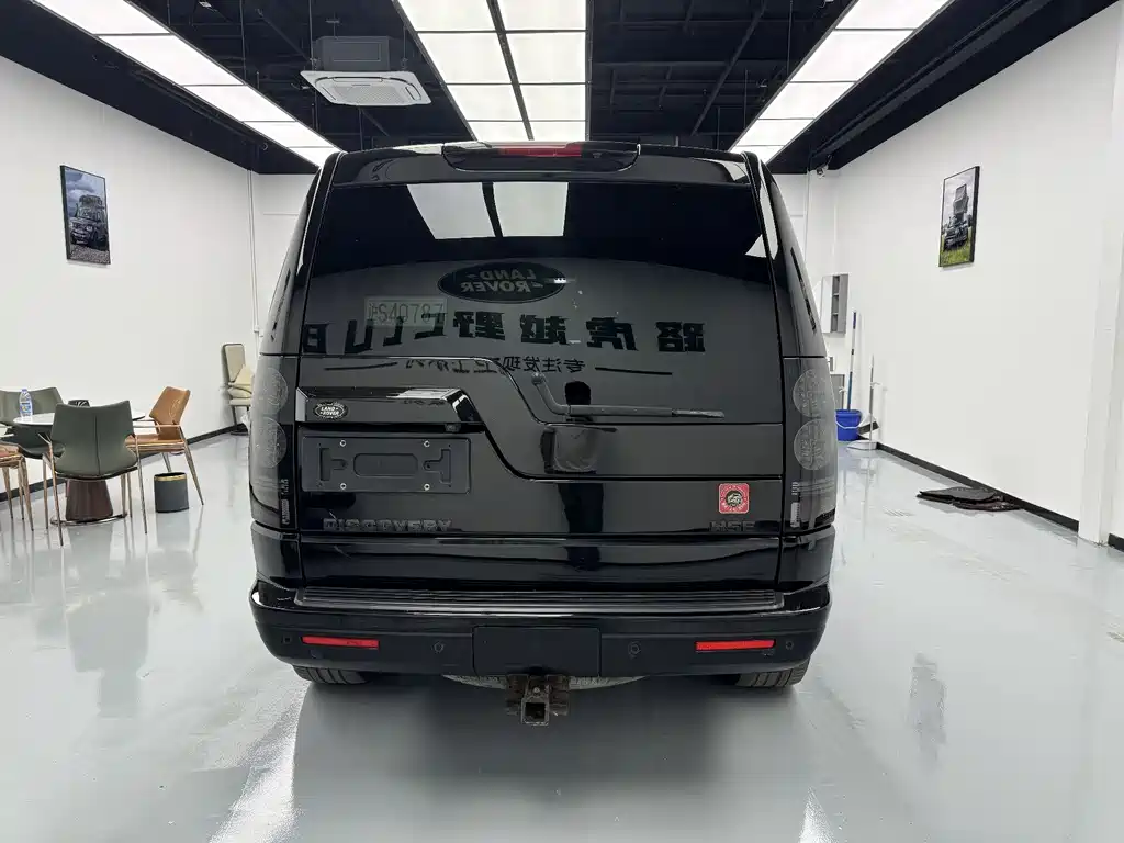 Discovery 3.0 SC V6 HSE