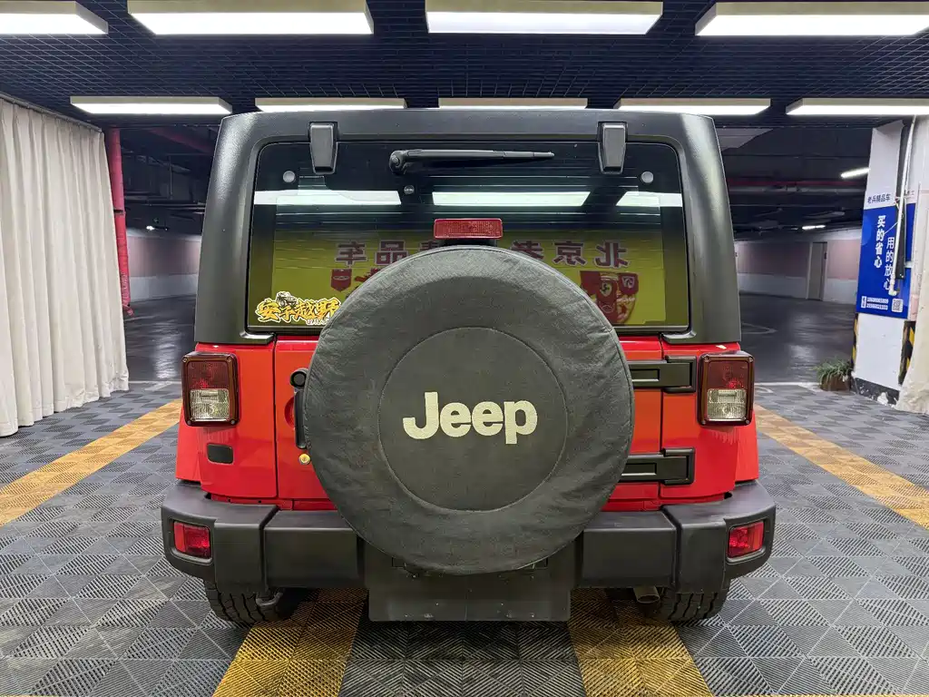 Wrangler 3.0 L Sahara 75 Anniversary Tribute