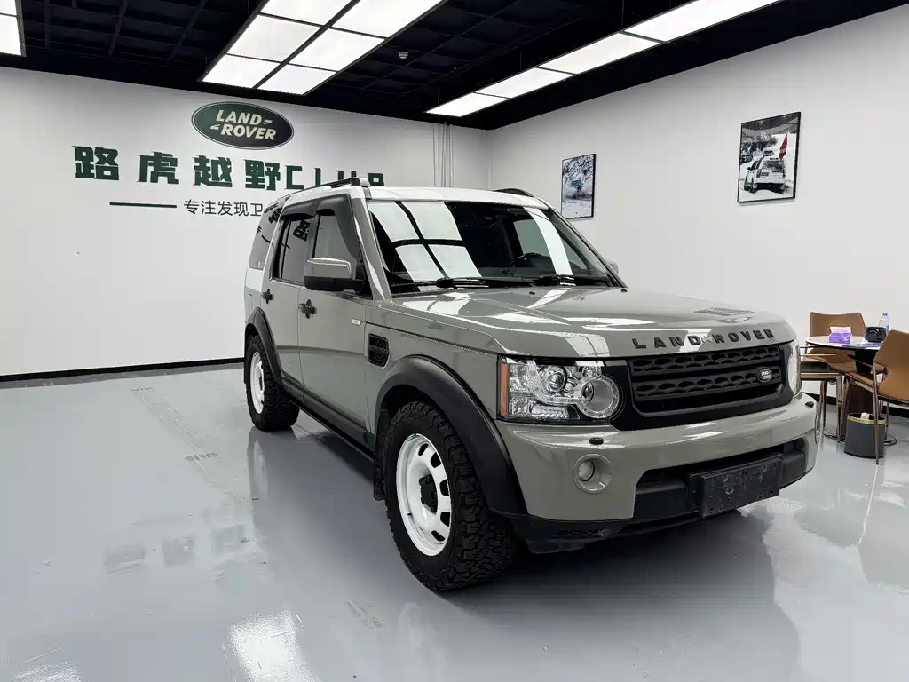 Discovery 5.0 V8 HSE Gasoline