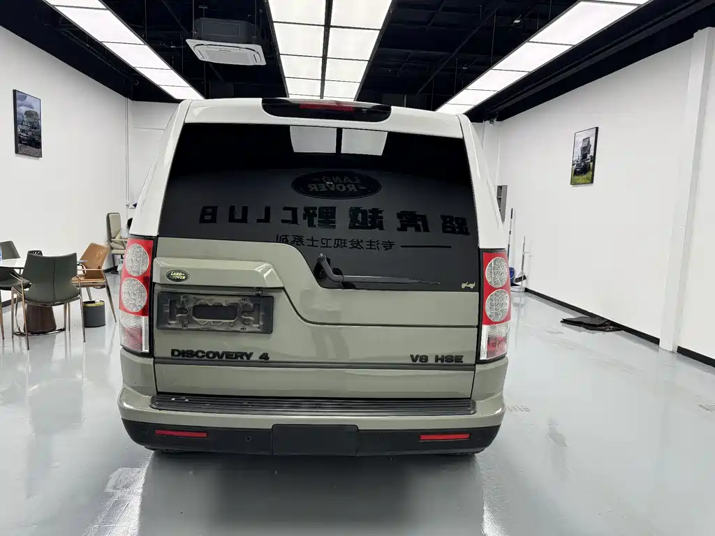 Discovery 5.0 V8 HSE Gasoline