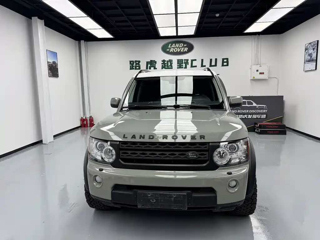Discovery 5.0 V8 HSE Gasoline