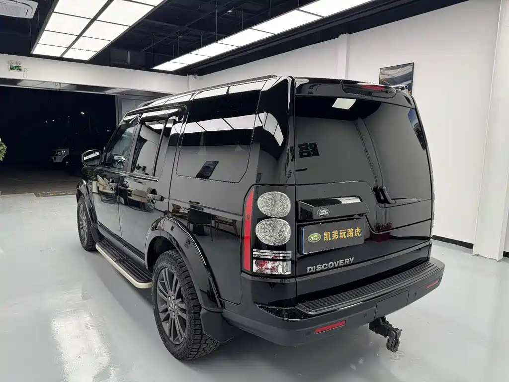 Discovery 3.0 SC V6 HSE